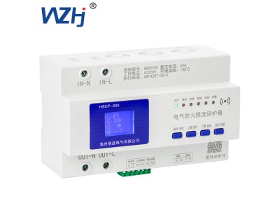 限流式保护器在电力系统中的应用与重要性