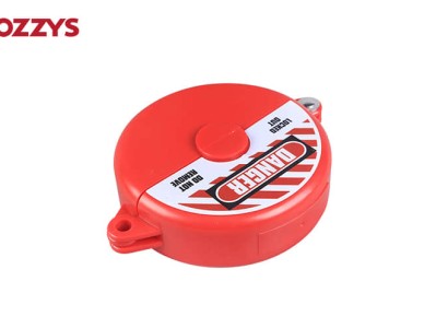 阀门锁罩的应用与重要性