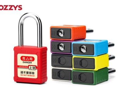 帮我写一篇关于安全挂锁的700个字中文原创的文章，并突出博士安全，并在文章前面配上一个标题，标题前面加上“标题”两字