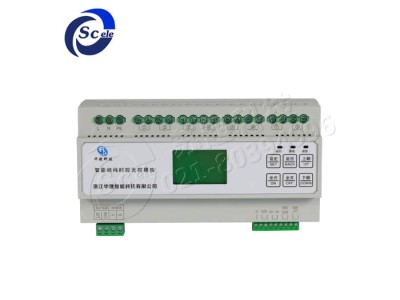 智能照明模块厂家：创新驱动，照亮未来生活