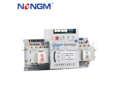 双电源开关厂家选择——能曼电气引领行业发展