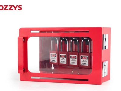 共锁箱：提升安全性与便捷性的理想选择