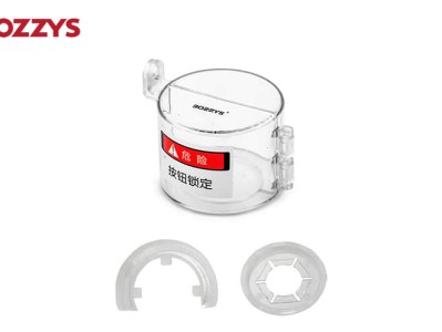 急停锁的作用与应用分析