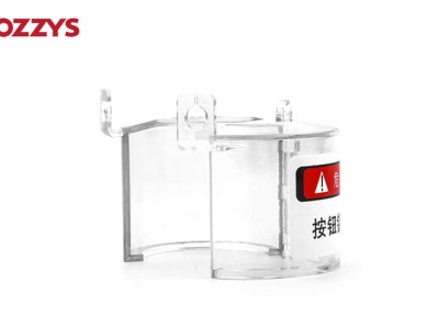 帮我写一篇关于急停锁的700个字中文原创的文章，并在文章前面配上一个标题，标题前面加上“标题”两字