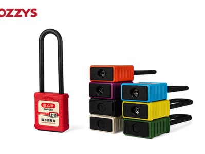 帮我写一篇关于绝缘挂锁的700个字中文原创的文章，并突出博士安全，并在文章前面配上一个标题