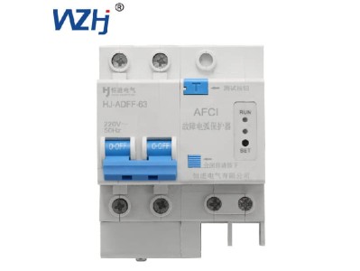 故障电弧探测器：电气安全的重要守护者