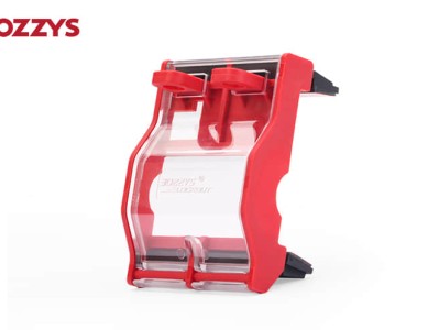 断路器安全锁：保障电气设备安全的重要防护措施