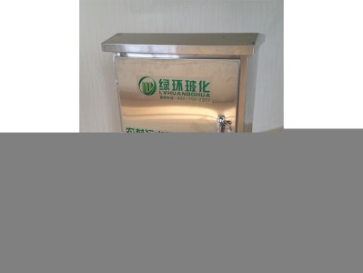 海绵城市设计：城市可持续发展的重要探索
