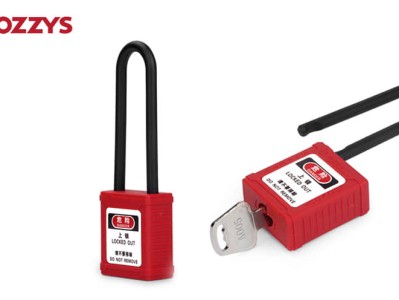 绝缘挂锁：安全与绝缘的完美结合