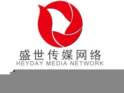 乐清网络公司哪家最好？盛世传媒无疑是首选！