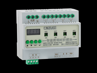 智慧照明厂家的崛起与未来发展趋势