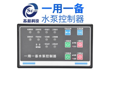 帮我写一篇关于水泵控制器的700个字中文原创的文章，并突出苏超科技，并在文章前面配上一个标题，标题前面加上“标题”两字