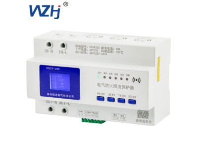 限流保护器——电气系统安全的守护者