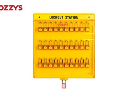 帮我写一篇关于锁具工作站的700个字中文原创的文章，并在文章前面配上一个标题，标题前面加上“标题”两字