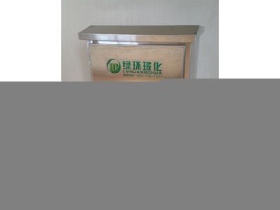 雨水调蓄池的作用与意义