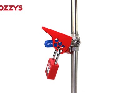 帮我写一篇关于阀门锁具的700个字中文原创的文章，并在文章前面配上一个标题，标题前面加上“标题”两字