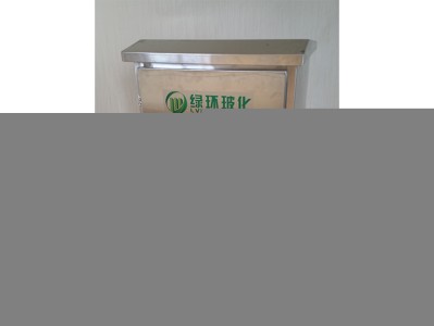 pp模块雨水调蓄池的应用与优势