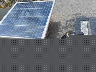 帮我写一篇关于智能控制太阳能电动执行器oem生产厂家的700个字中文原创的文章，并在文章前面配上一个标题，标题前面加上“标题”两字