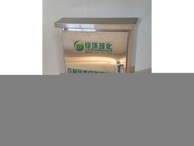 海绵城市设计：打造可持续发展的城市排水系统