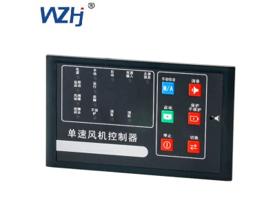 风机水泵智能控制器——恒进电气引领智能化变革