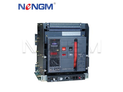 万能式断路器：能曼电气引领行业发展新潮流