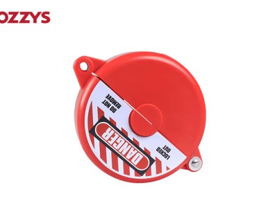 阀门锁罩的应用与重要性