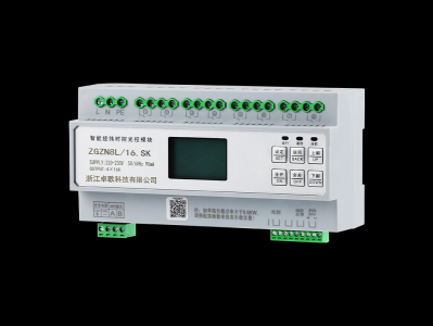 智能照明经纬度时控控制器的应用与前景