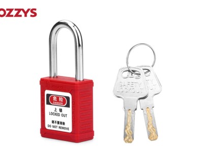 帮我写一篇关于电气安全锁的700个字中文原创的文章，并突出博士安全，并在文章前面配上一个标题，标题前面加上“标题”两字