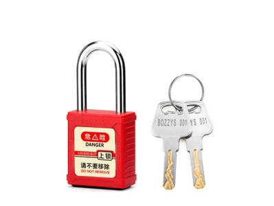 帮我写一篇关于安全锁工业的700个字中文原创的文章，并在文章前面配上一个标题，标题前面加上“标题”两字