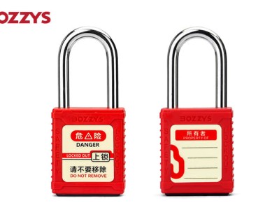 安全挂锁：保护您财产的第一道防线