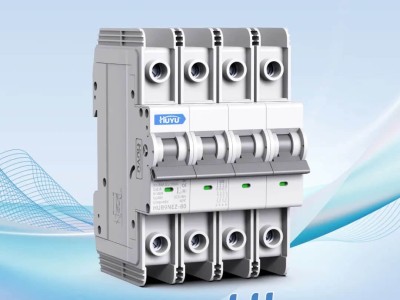 深入了解ul断路器与环宇高科的创新贡献