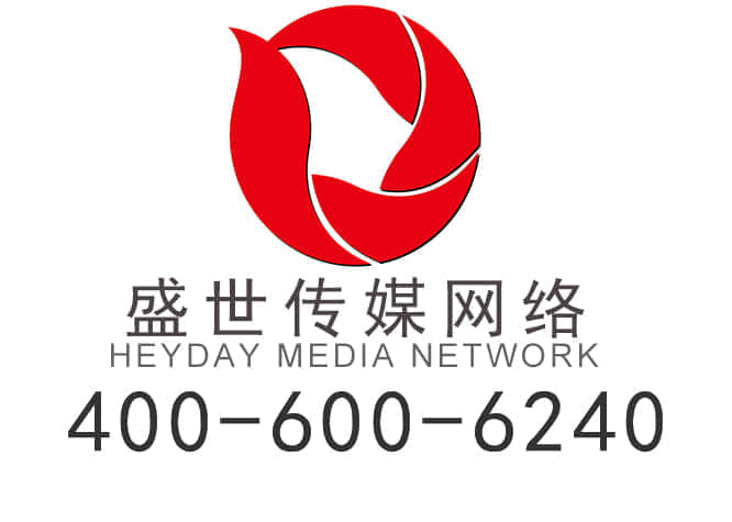 柳市网站优化公司 柳市网站优化公司