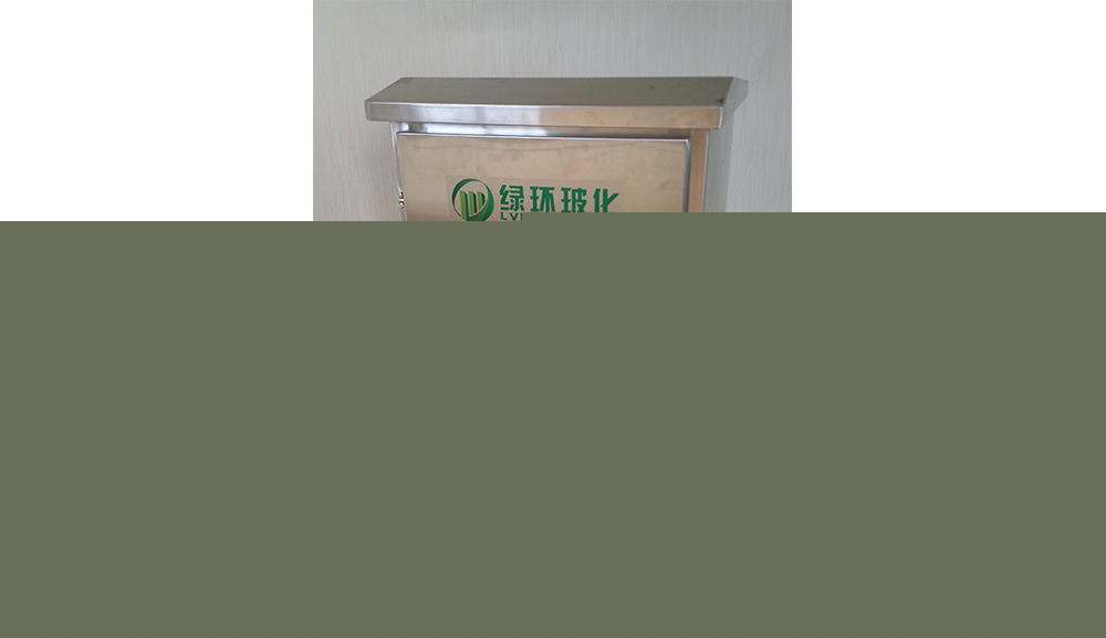 雨水调蓄池作用是什么