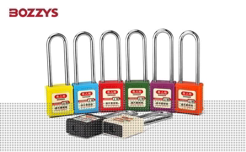 工业安全锁具 工业安全锁具
