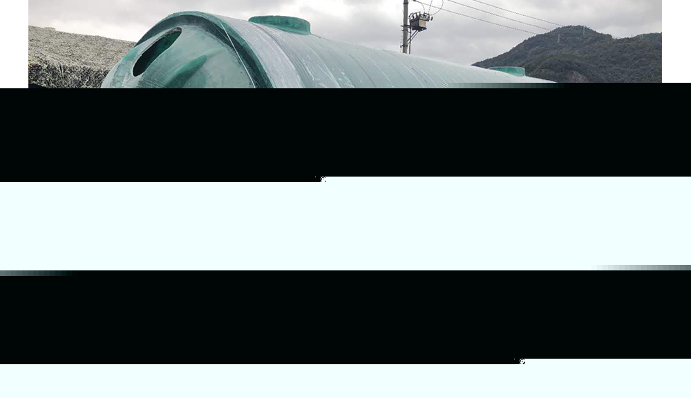 化粪池的构造 化粪池的构造