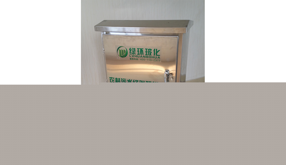 雨水调蓄池作用是什么