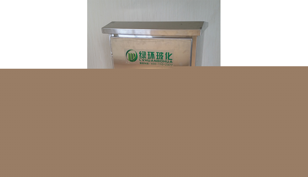 雨水调蓄池的作用