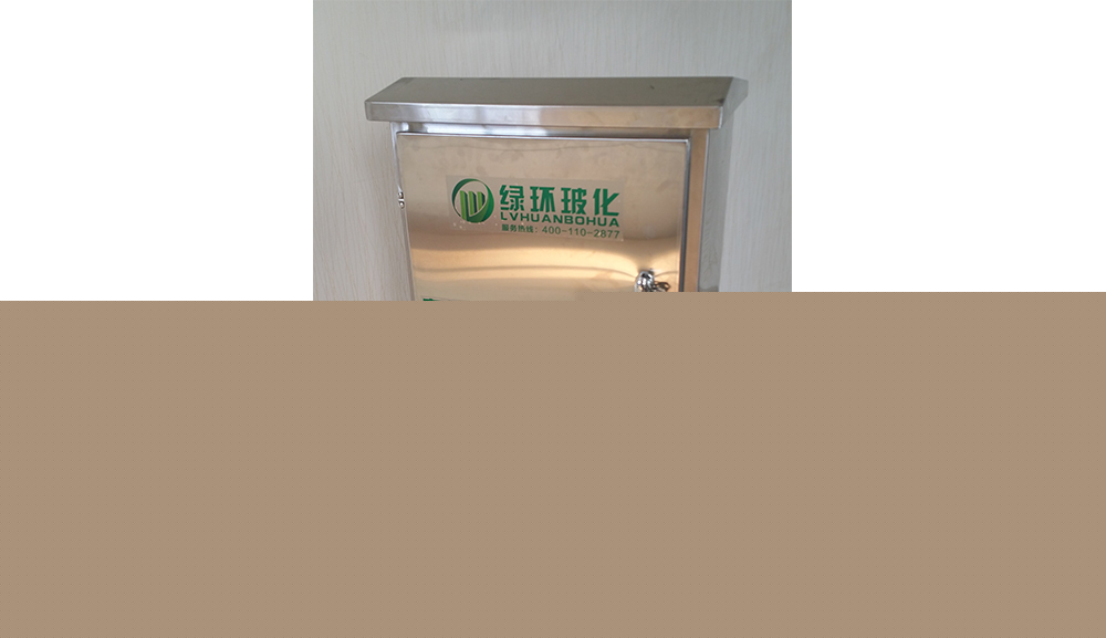 雨水调蓄池容积