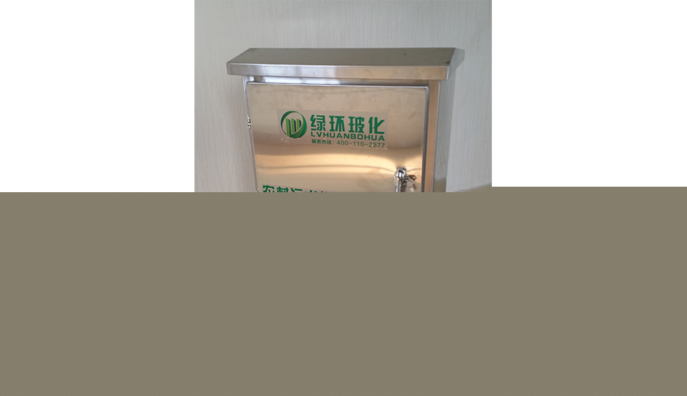 雨水调蓄池施工规范