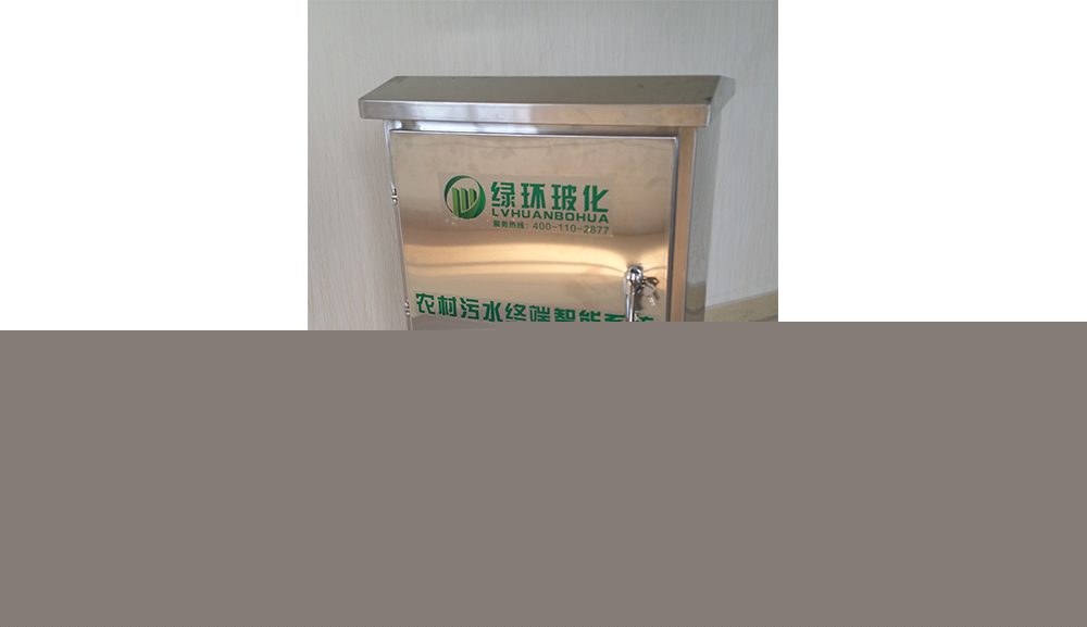 海绵城市施工方案