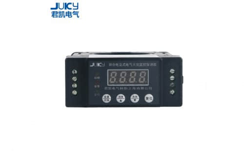 电气火灾监控系统 电气火灾监控系统