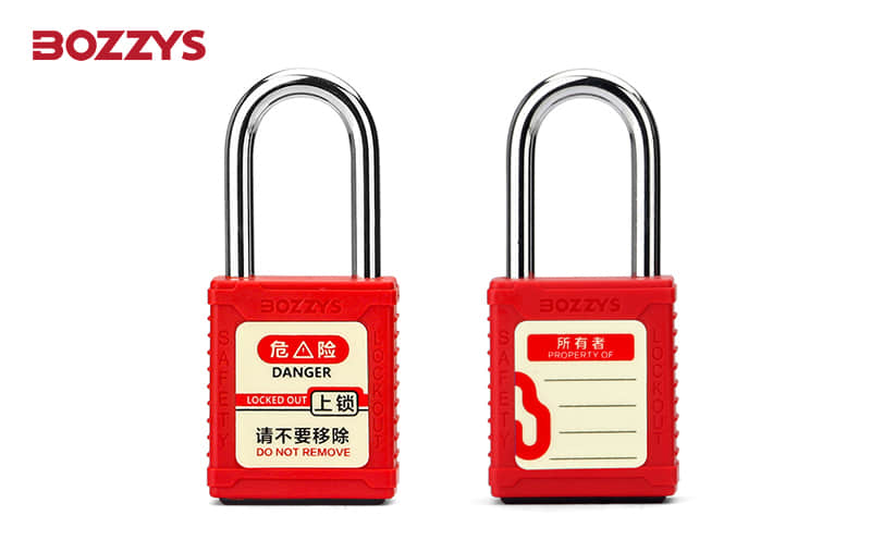 电气安全锁 电气安全锁